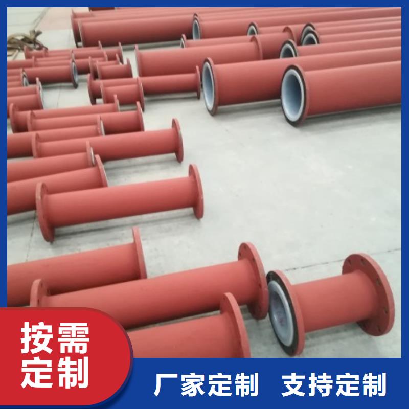 衬塑管道MPP电力管道工厂认证