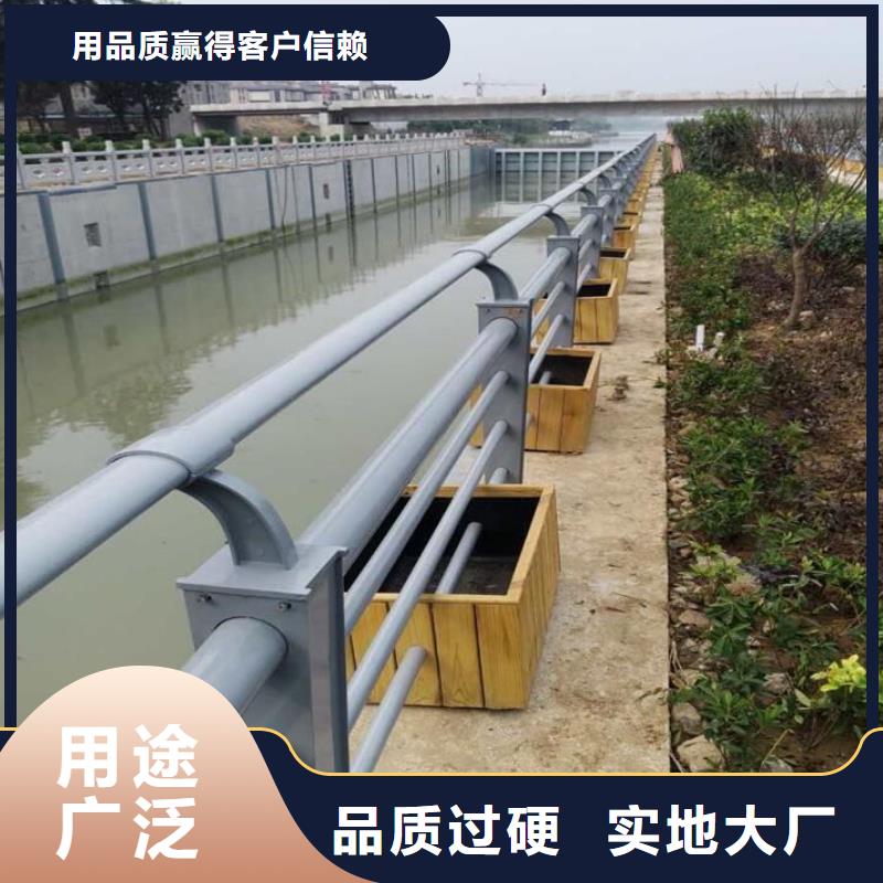 【价格公道合理】的【好产品有口碑 不锈钢内衬碳素复合管_灯光护栏用心经营】-顺益金属制品有限公司