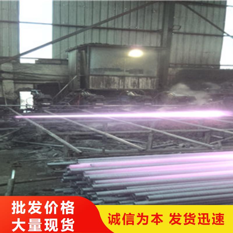 精密钢管40Cr精密钢管制造生产销售