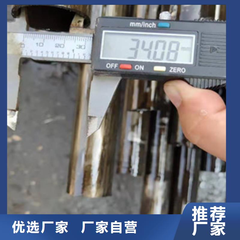 Gcr15轴承精密钢管厂家-合作共赢