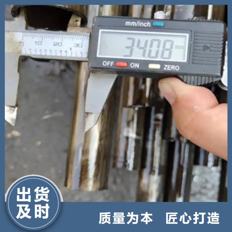 （江泰）35crmo无缝钢管厂家-点击领取样品