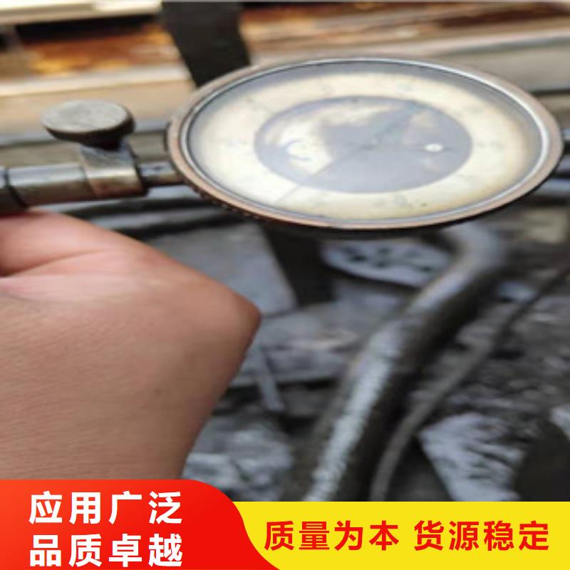 （江泰）35crmo无缝钢管厂家-点击领取样品