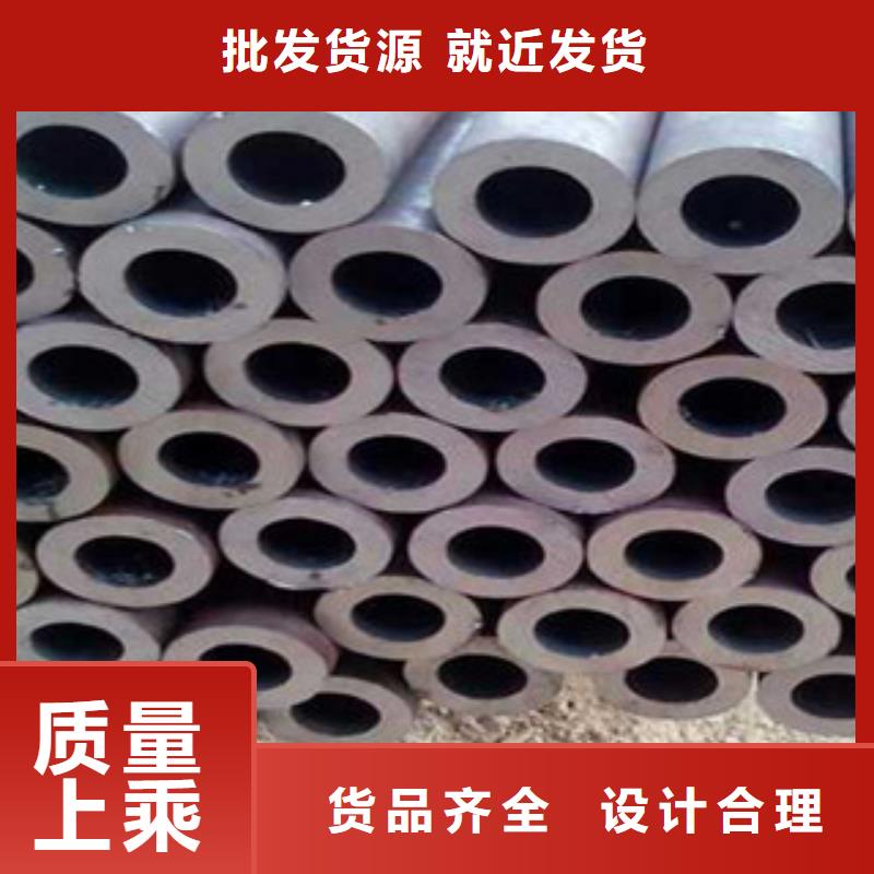 厂家销售【江泰】35crmo精密钢管可加工设计