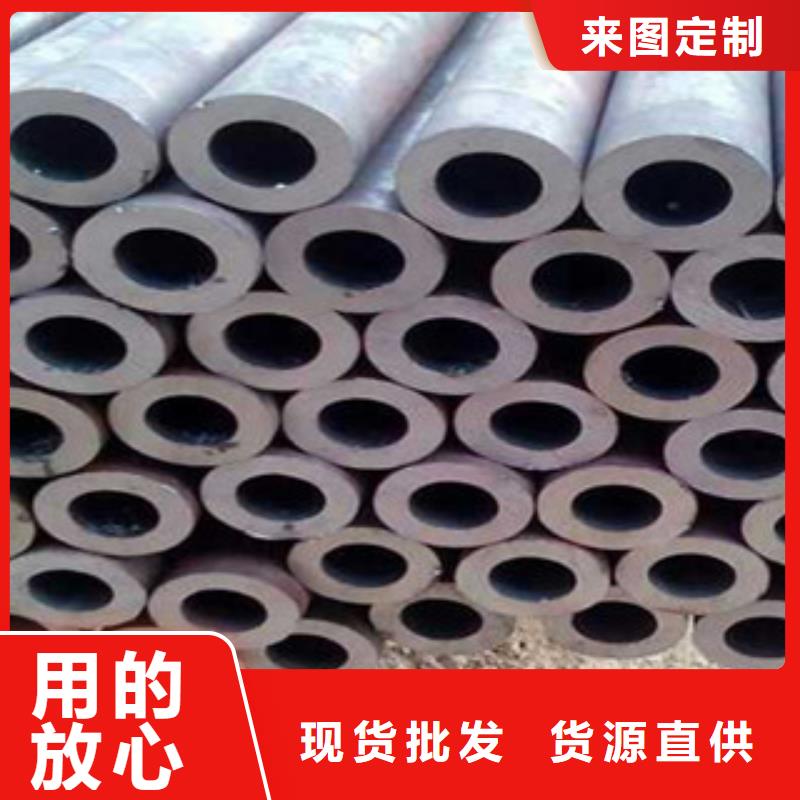 当地江泰钢材有限公司Q345B精密钢管图片