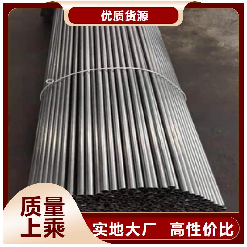 当地江泰钢材有限公司Q345B精密钢管图片