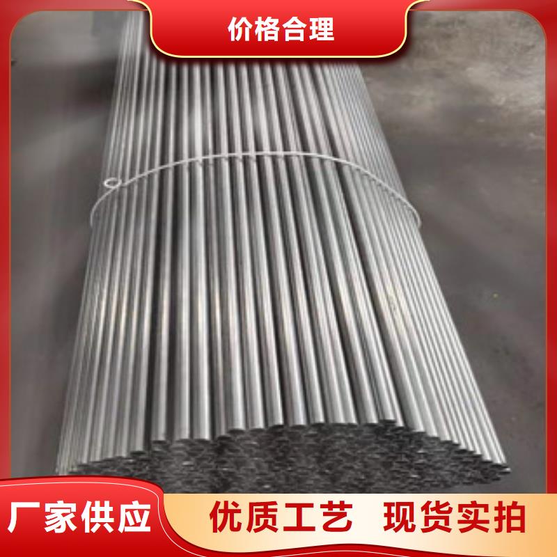 厂家销售【江泰】35crmo精密钢管可加工设计