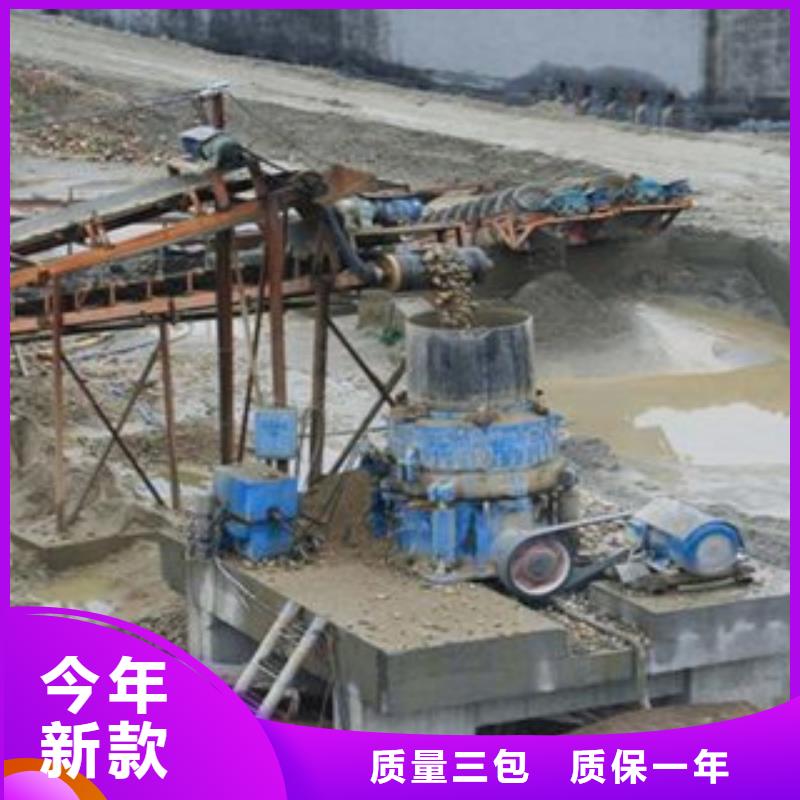 破碎生产线圆锥破多种款式可随心选择