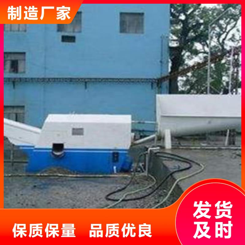 砂石分离机-制砂机多种规格可选