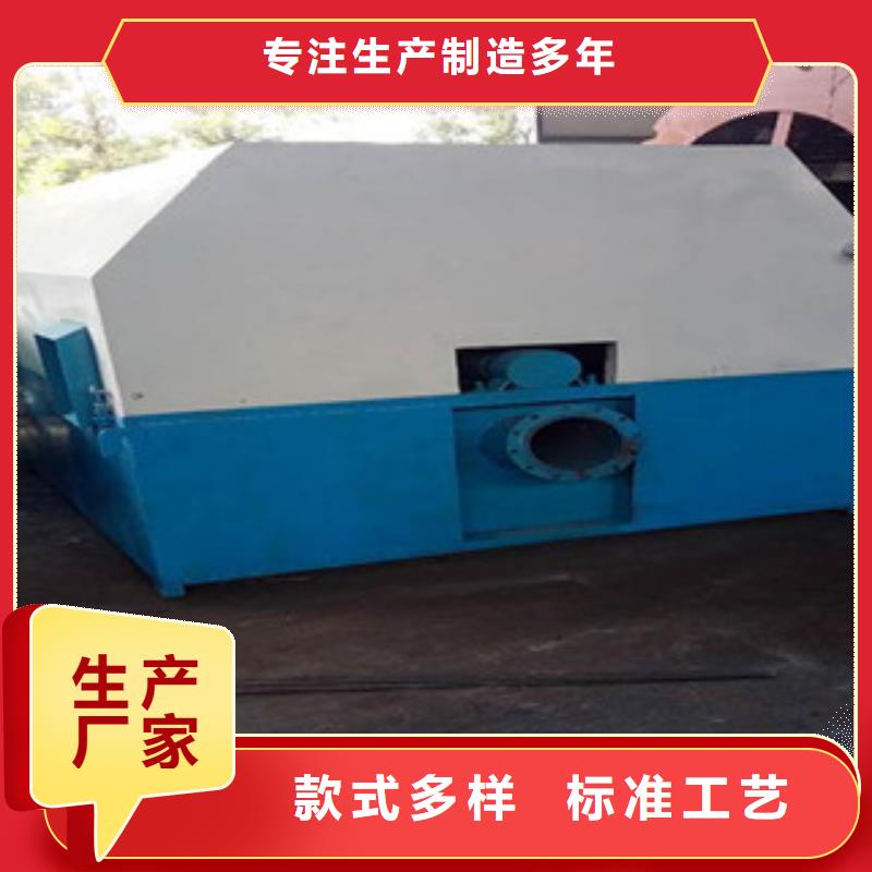 {经销商}的简单介绍【砂石分离机】 洗沙机专业按需定制-淘金者的广告