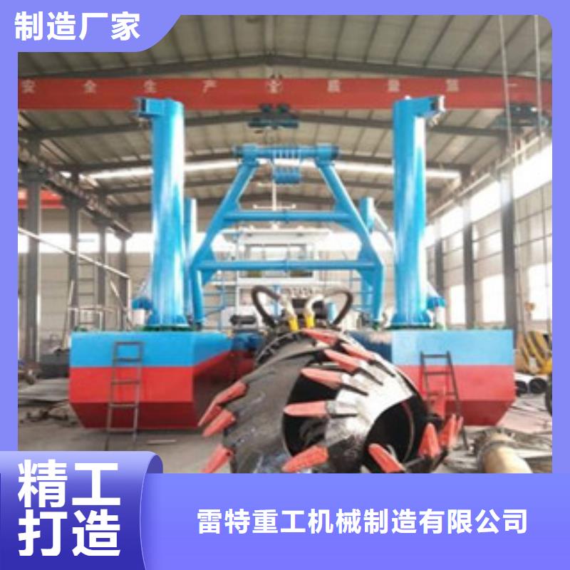 品牌:雷特-采购无忧【挖泥船】,洗沙机质保一年_淘金者的广告