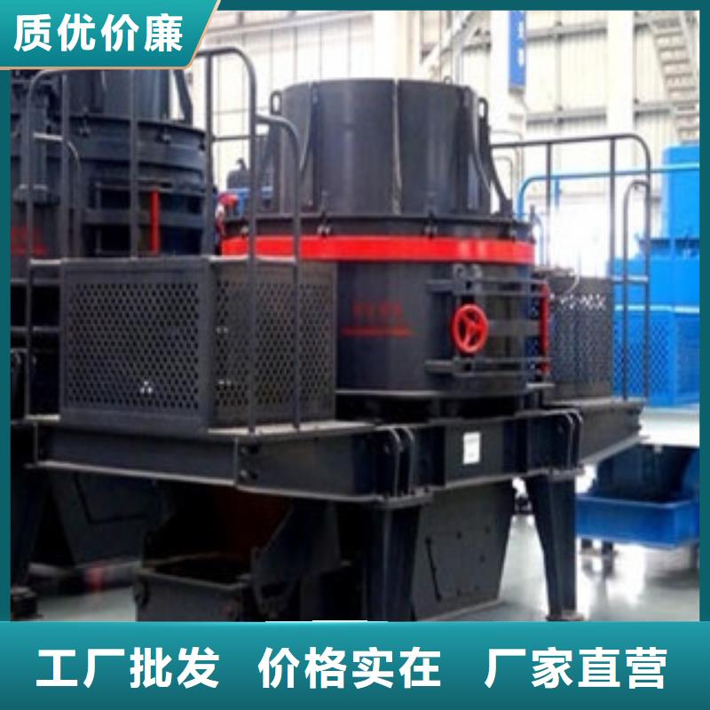 品牌:雷特-品牌企业 圆锥破_【砂石分离机】厂家直销供货稳定_淘金者的广告