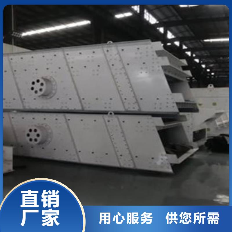 振动筛-移动破碎站主推产品