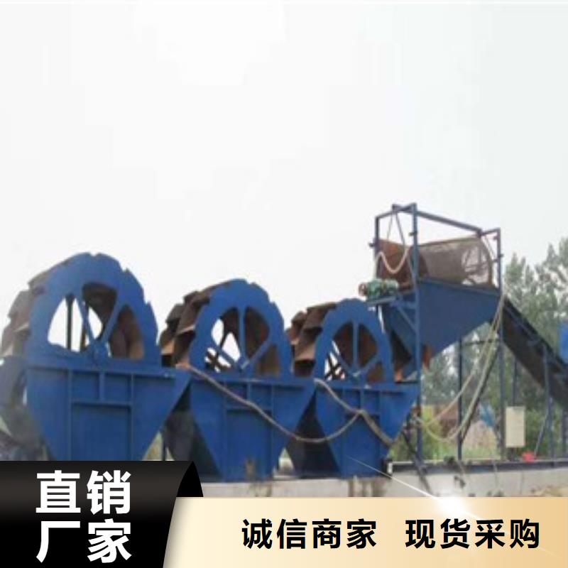 海砂淡化机械圆锥破订制批发