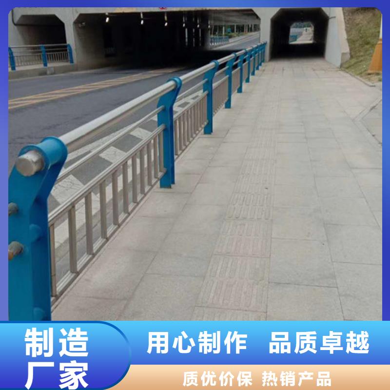 桥梁护栏道路护栏海量现货直销