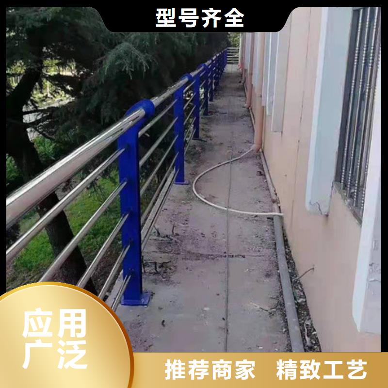 桥梁护栏防撞护栏使用方法