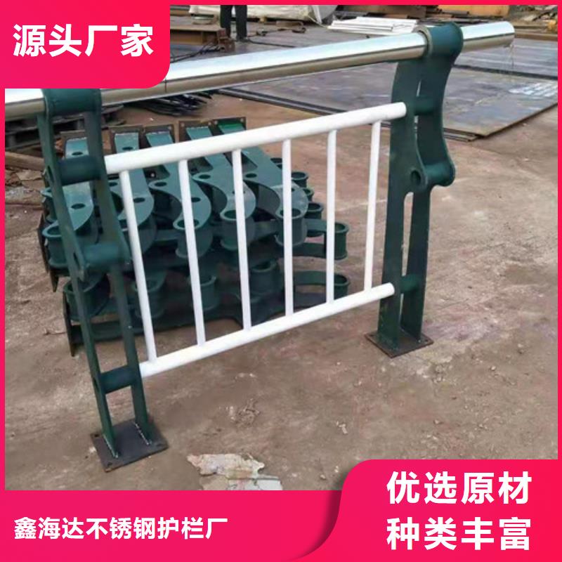 源头厂家来图定制 景观护栏 【防撞栏杆】精品选购-本地实体厂家_产品案例