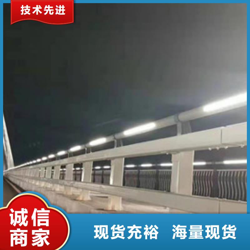 【0中间商差价 景观护栏,栈桥钢丝绳栏杆多种规格可选】_淘金者的广告