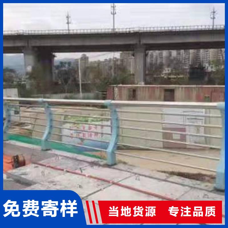 源头厂家来图定制 景观护栏 【防撞栏杆】精品选购-本地实体厂家_产品案例