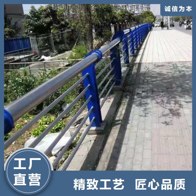 景观护栏河道防撞栏杆现货齐全售后无忧