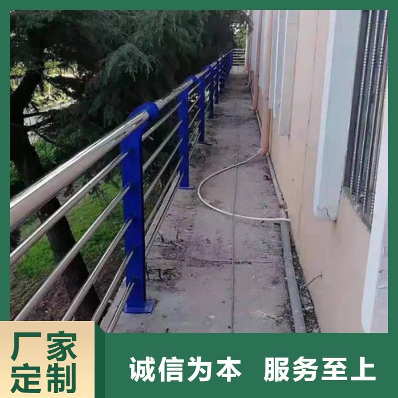 哪里有卖拒绝差价【景观护栏】_镀锌管景观护栏优选厂家-当地厂家_供应案例