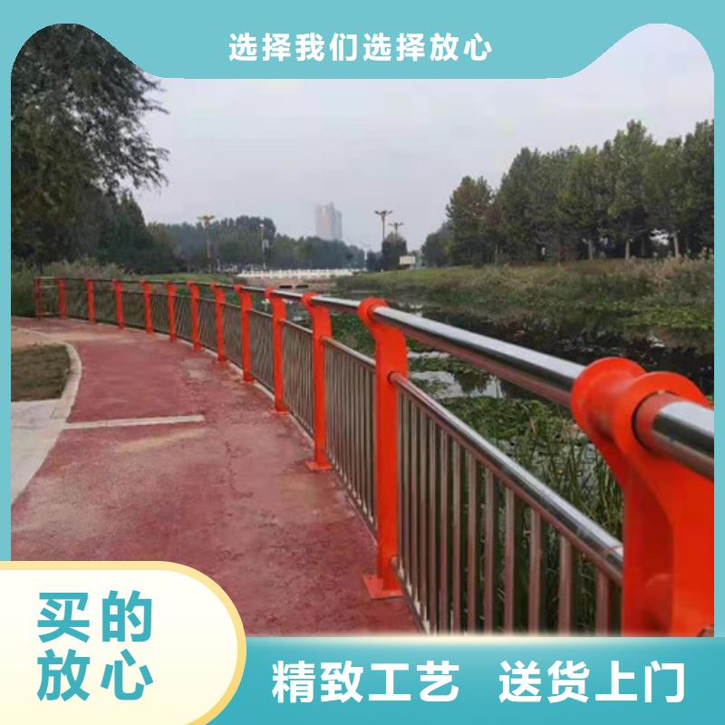 景观护栏河道防撞栏杆现货齐全售后无忧