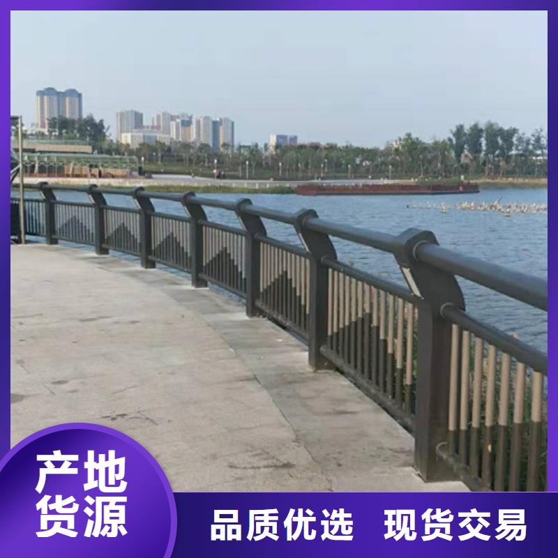 景观护栏防撞栏杆价格合理