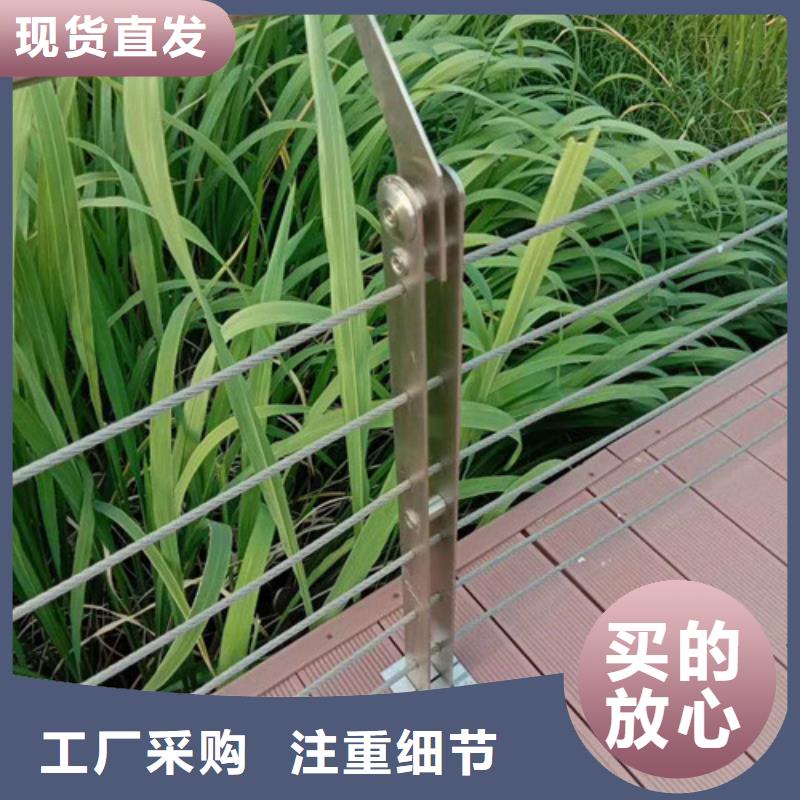 灯光护栏_护栏立柱口碑好实力强