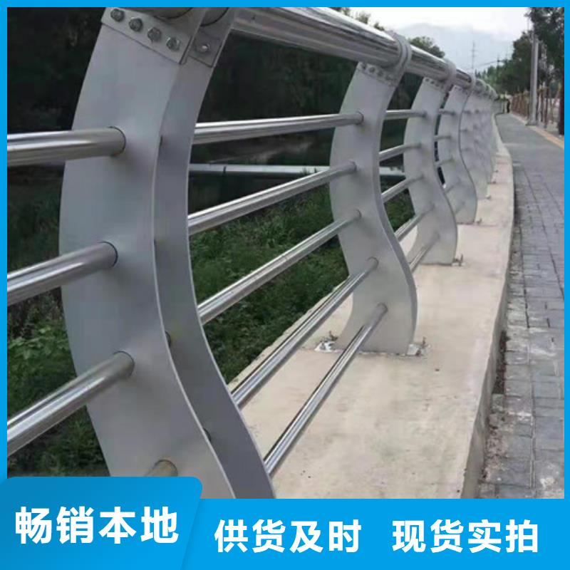 【支持定制 灯光护栏_桥梁防撞护栏海量货源】-当地满足您多种采购需求_产品案例