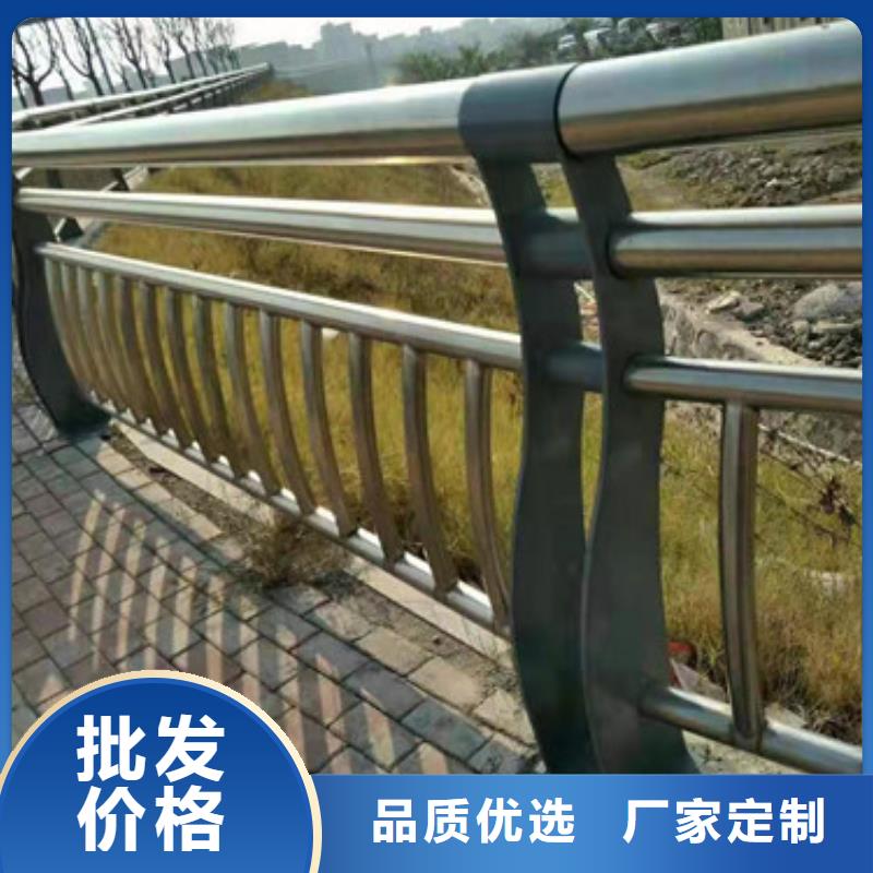 不锈钢护栏防撞护栏货到付款