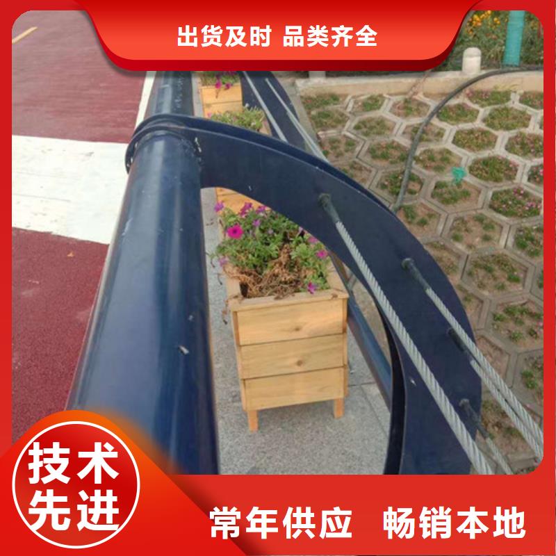 不锈钢复合管,道路护栏品质信得过