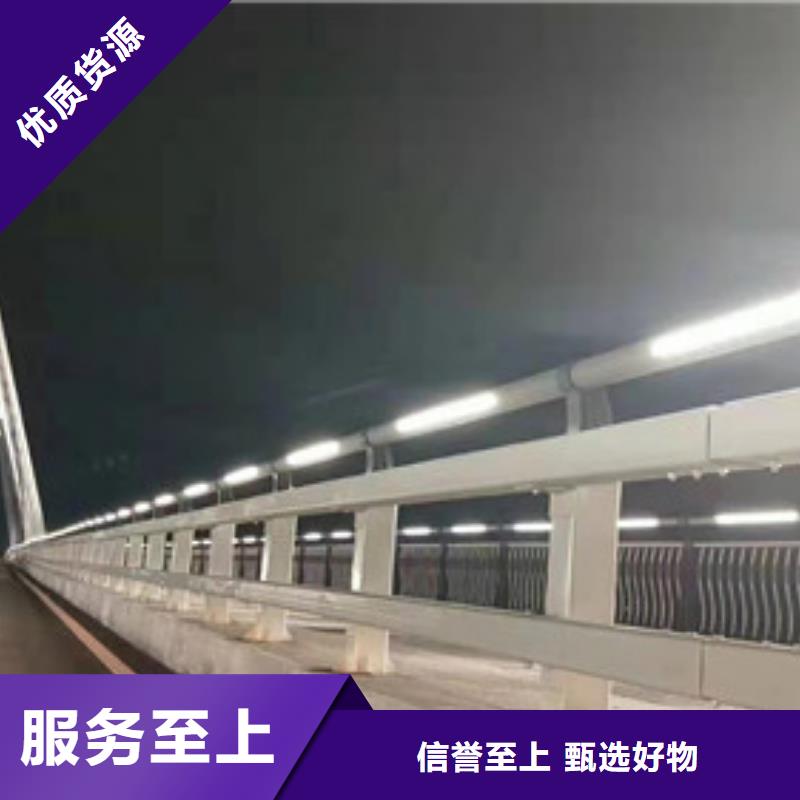 不锈钢复合管市政道路防护栏工厂采购