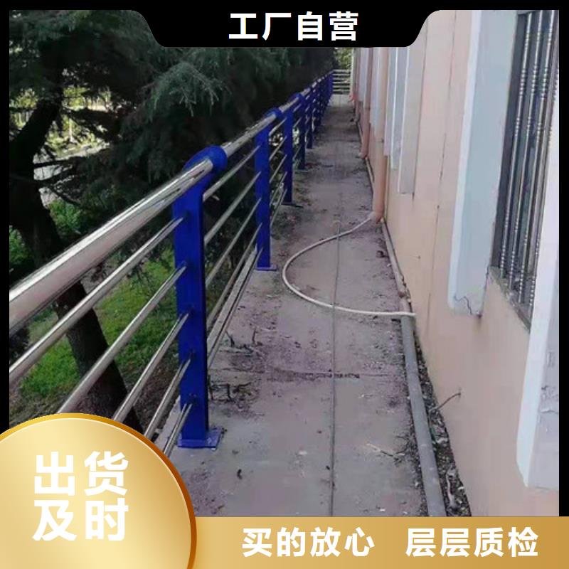 不锈钢复合管-不锈钢景观护栏优质工艺