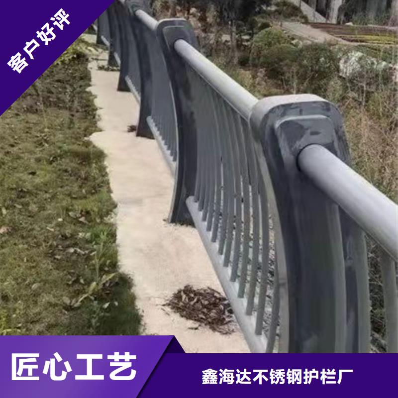 不锈钢复合管_防撞护栏优选货源