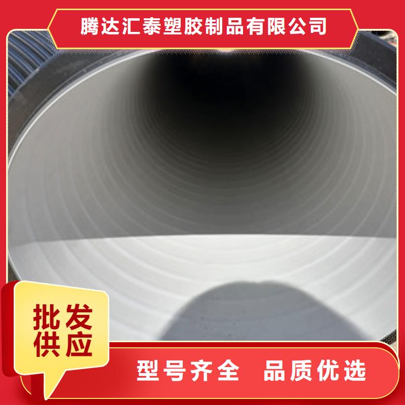【恒塑】HDPE双臂波纹管制造厂家工厂认证