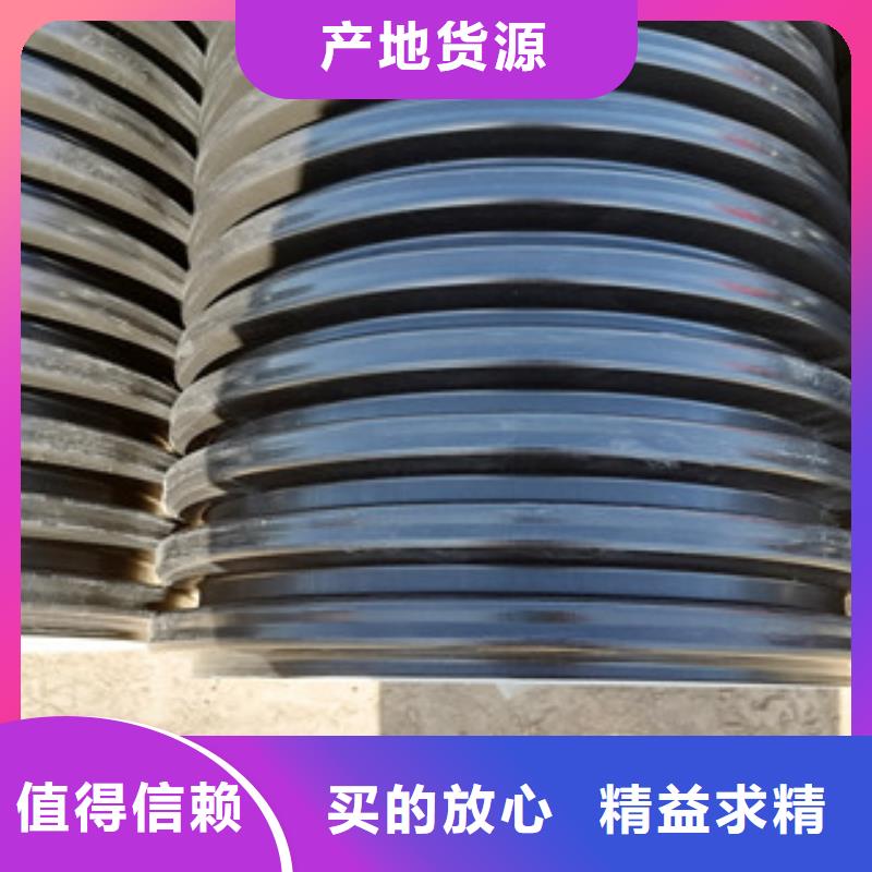 【恒塑】HDPE双臂波纹管制造厂家工厂认证