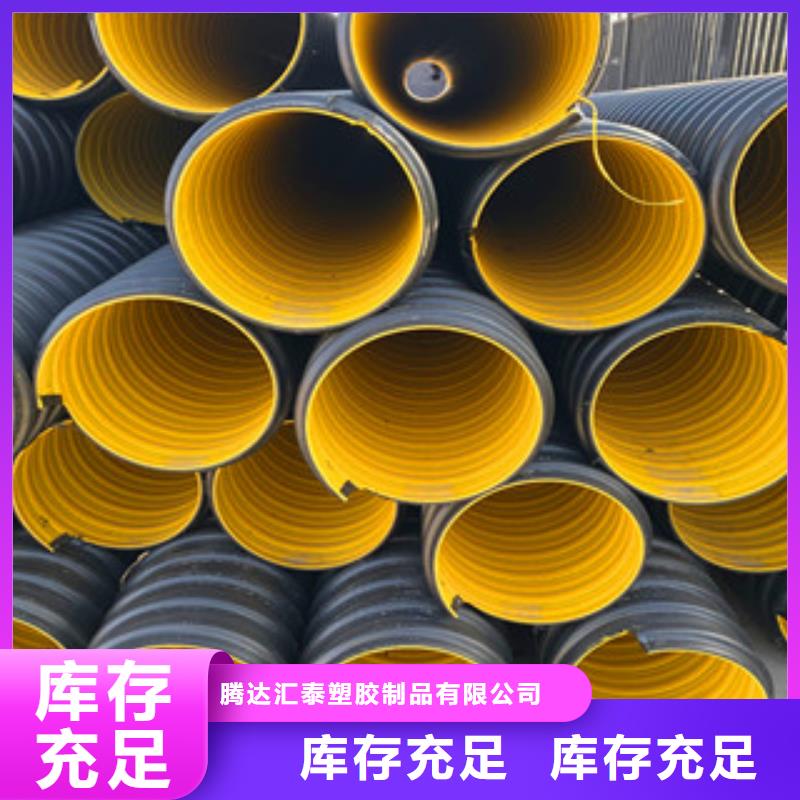 【本地】{恒塑}质保一年【PE钢带增强螺旋管】,pe给水管优选好材铸造好品质市场行情