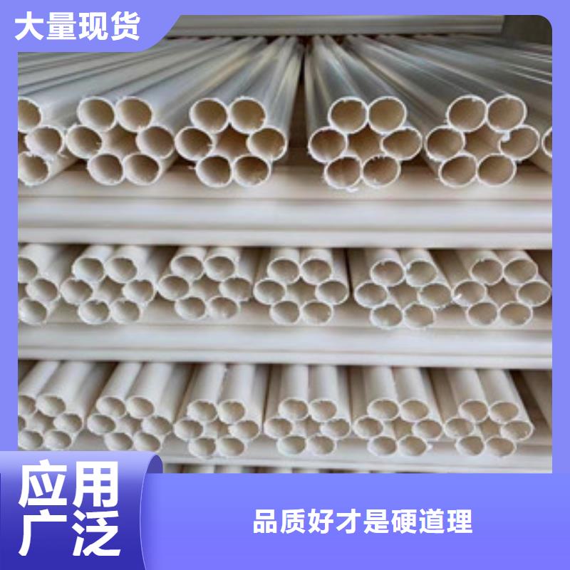 七孔梅花管,pe给水管生产厂家价格有优势