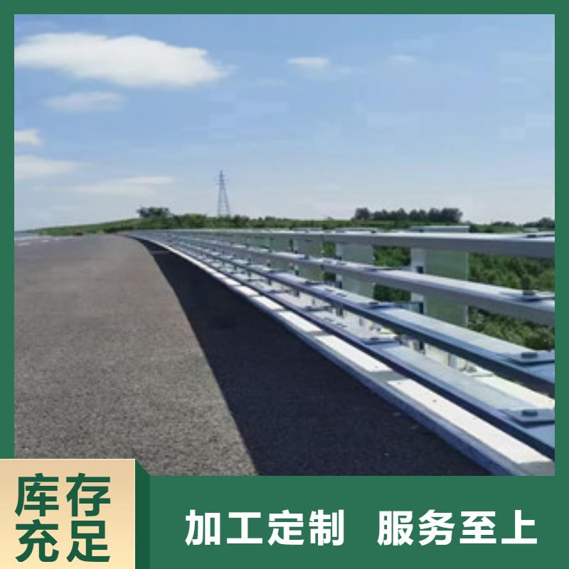 不锈钢复合管48小时发货
