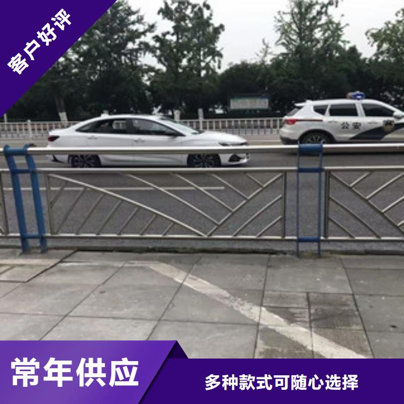 不锈钢复合管【不锈钢复合管护栏】24小时下单发货