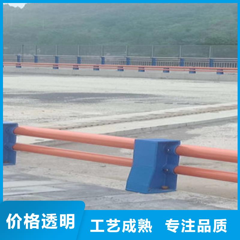 不锈钢复合管护栏,市政道路防护栏甄选好物