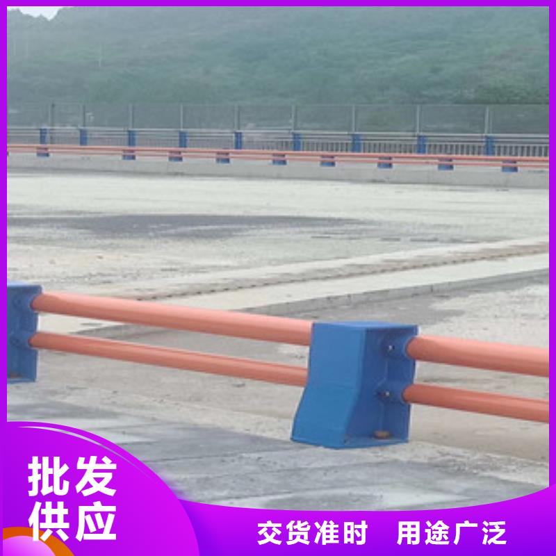 不锈钢复合管护栏【景观】护栏专注细节更放心