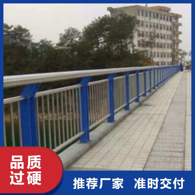 不锈钢复合管护栏道路护栏现货采购