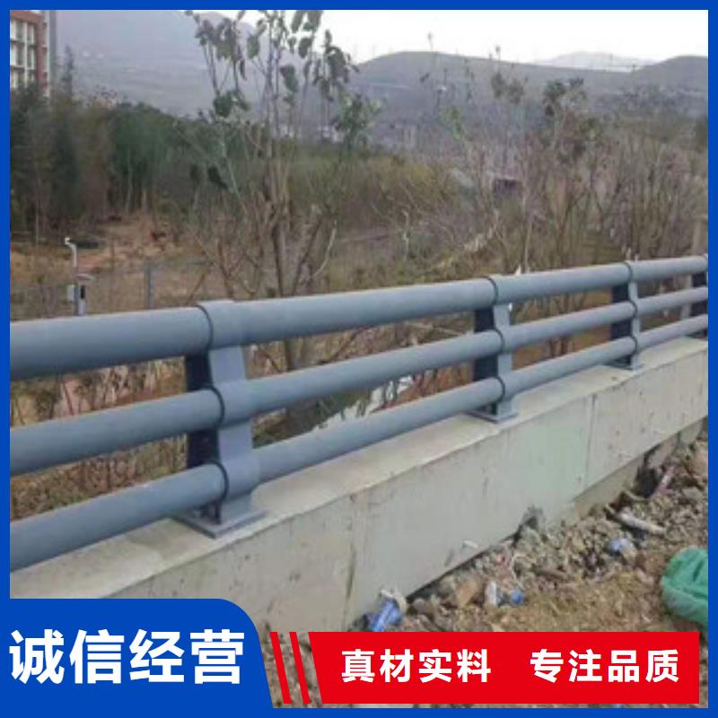 不锈钢复合管护栏道路护栏型号齐全