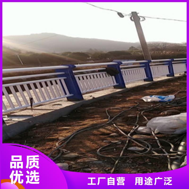 4【道路护栏】一站式采购商家