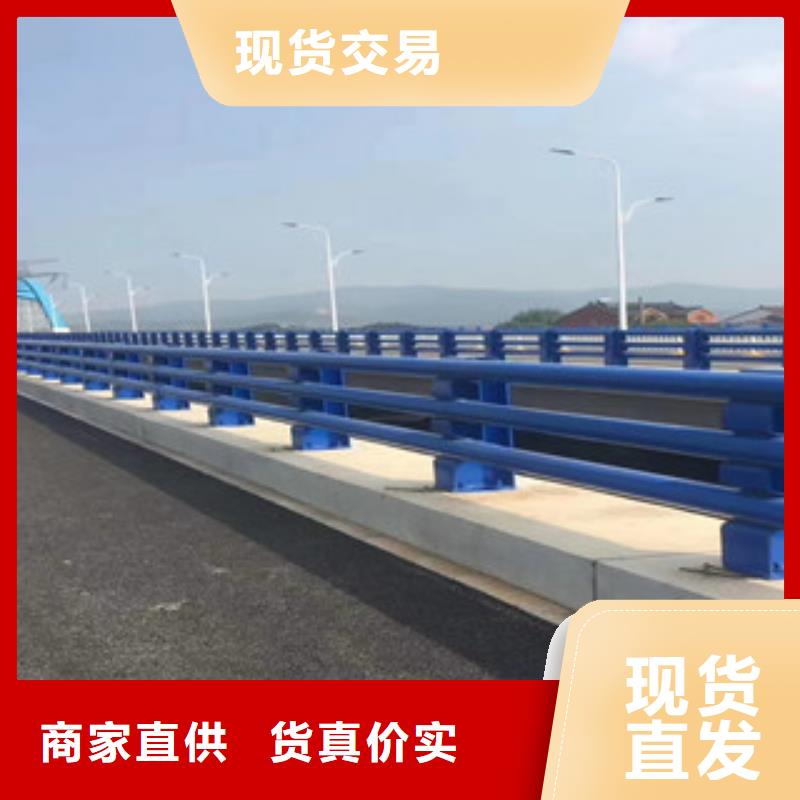 【4】【景观护栏】专业生产N年