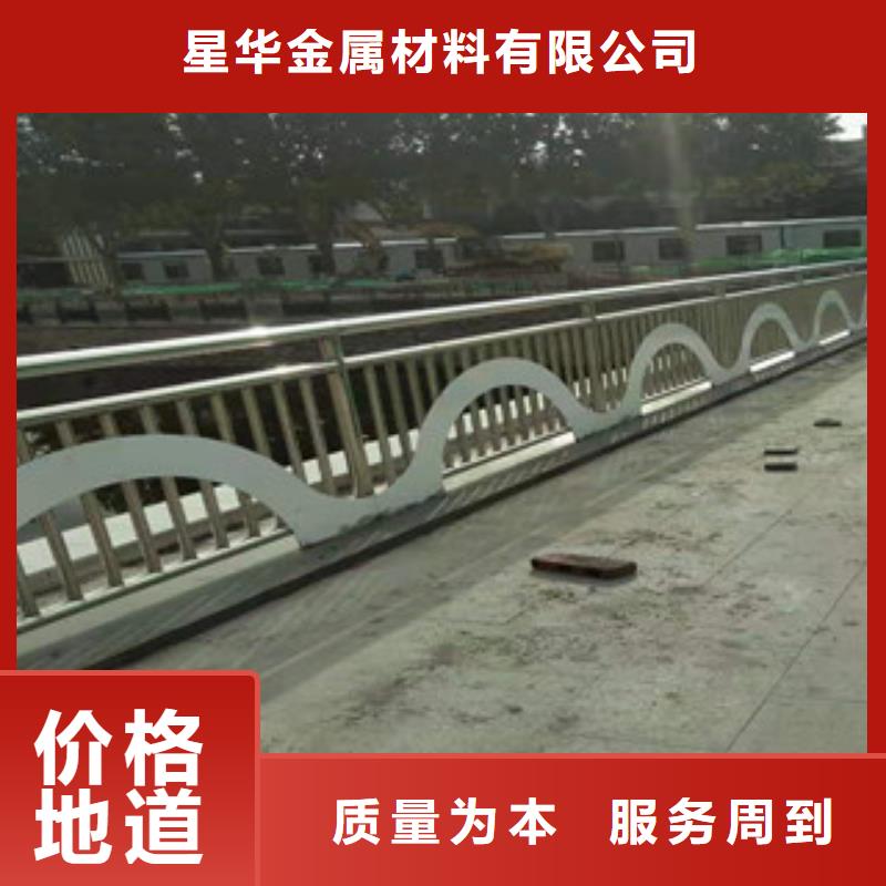 【4道路隔离栏厂家实力大】