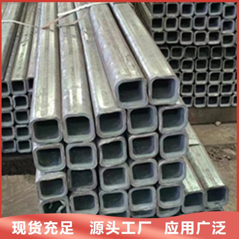 方管100*40方矩钢管现货充足