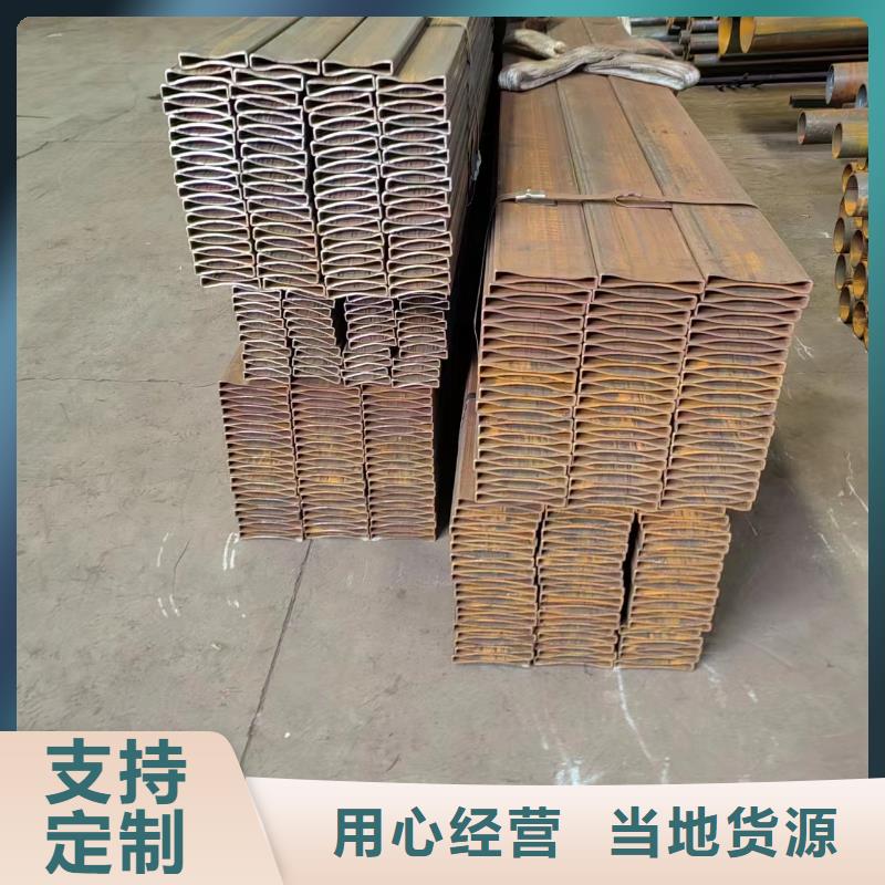 方管无缝方管价格有优势