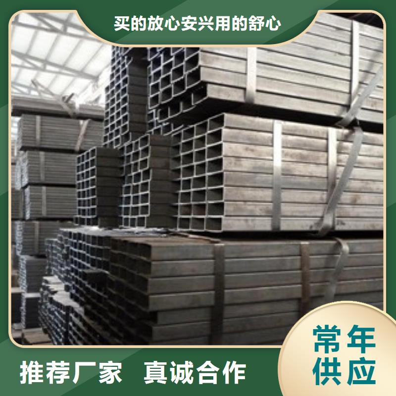 方管100*40方矩钢管现货充足