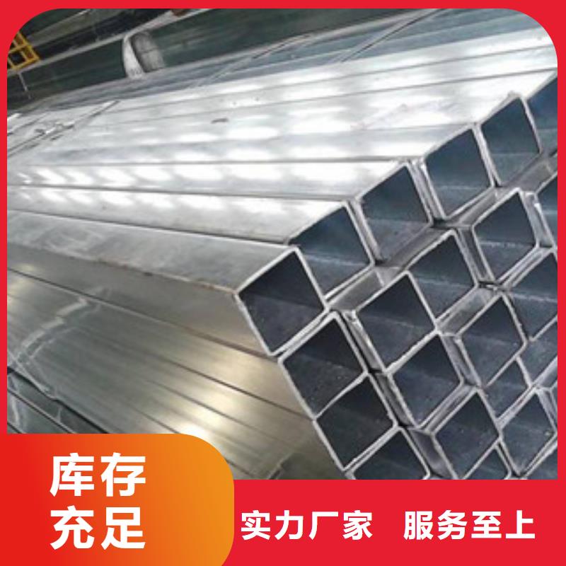 方管六角管买的放心